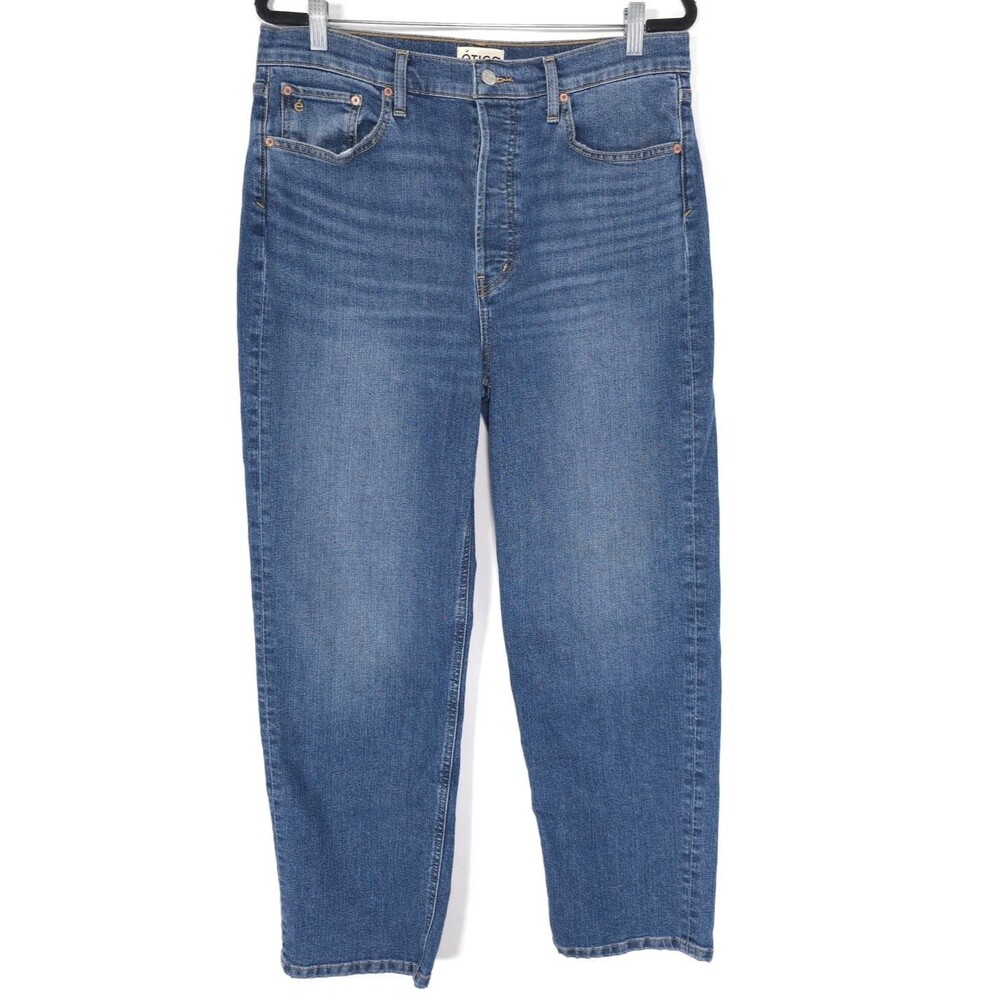 ETICA Tyler Women's Jeans 31 Straight Wide Leg Button Fly Sustainable‎ Incloud